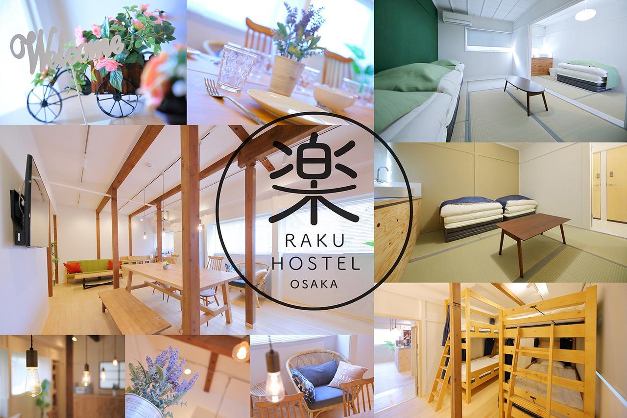 Raku Hostel Осака Екстер'єр фото